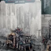 Adepta Sororitas: Castigator
