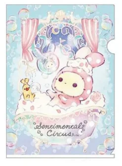 A4 Folder: Sentimental Circus Bubble Bath
