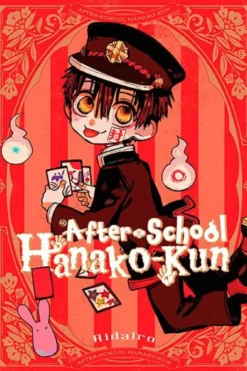 After-School Toilet-Bound Hanako-Kun