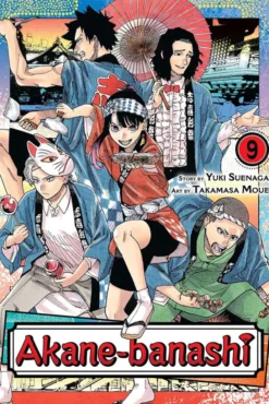 Akane-banashi Vol 9