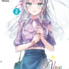 Alya Sometimes Hides Her Feelings in Russian, Vol. 2