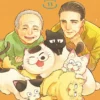 A Man and His Cat 11