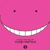 Assassination Classroom Vol 3