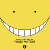 Assassination Classroom Vol 1