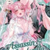 Assassin & Cinderella Vol 4