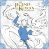 Avatar: The Legend of Korra Coloring Book