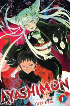 Ayashimon Vol 1
