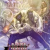 Battle Angel Alita Last Order Omnibus 5