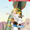 Battle Angel Alita Mars Chronicle 3