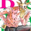 Beastars Vol 15