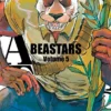 Beastars Vol 5
