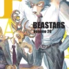 Beastars Vol 20