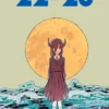 Before Chainsaw Man 22-26