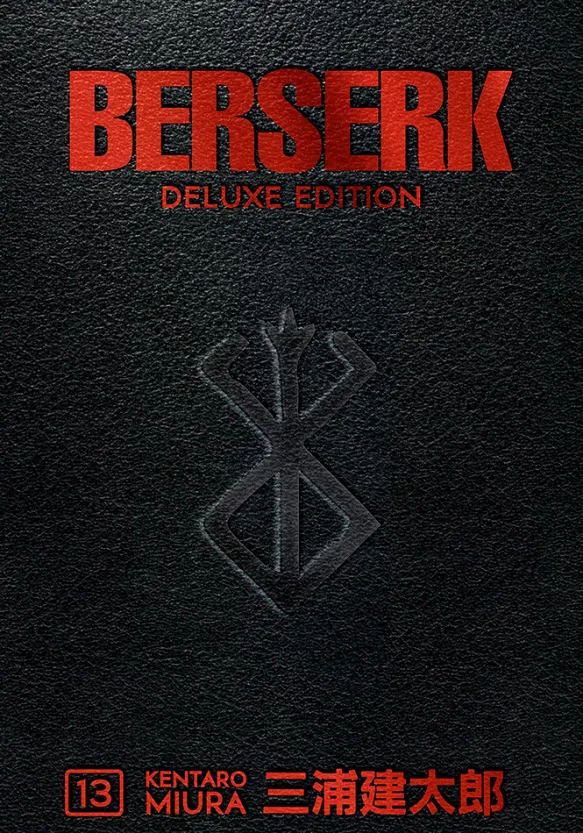 Berserk Deluxe Edition Vol 13