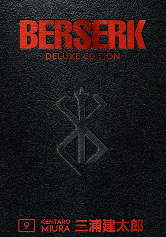 Berserk Deluxe Edition Vol 9