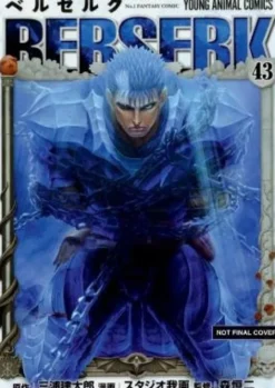 Berserk Vol 43