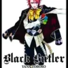 Black Butler Vol 7