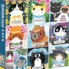 Bookish Cats 500 Piece Family Puzzle