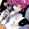 Bungo Stray Dogs Beast Vol 3