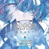 Bungo Stray Dogs Beast Vol 4