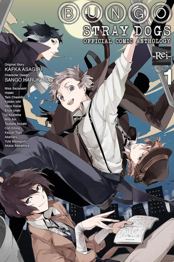 Bungo Stray Dogs: The Official Comic Anthology, Vol. 1