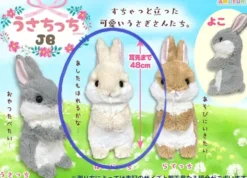 Bunny Plush Big: Curious Vanilla