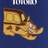Catbus Plush Journal
