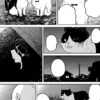 Cat Companions Maruru and Hachi Vol. 1