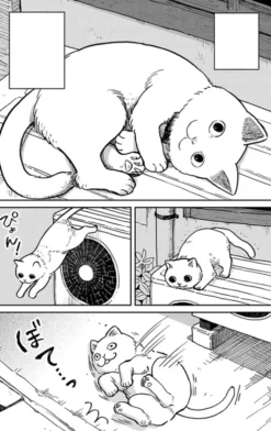 Cat Companions Maruru and Hachi Vol. 1