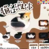 Cat Is Liquid Figure