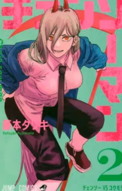 Chainsaw Man Vol 2