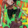 Chainsaw Man Vol 1