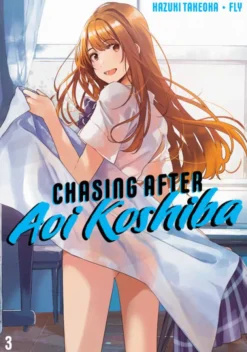 Chasing After Aoi Koshiba 3