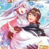 Chillin' in Another World with Level 2 Super Cheat... Vol 12