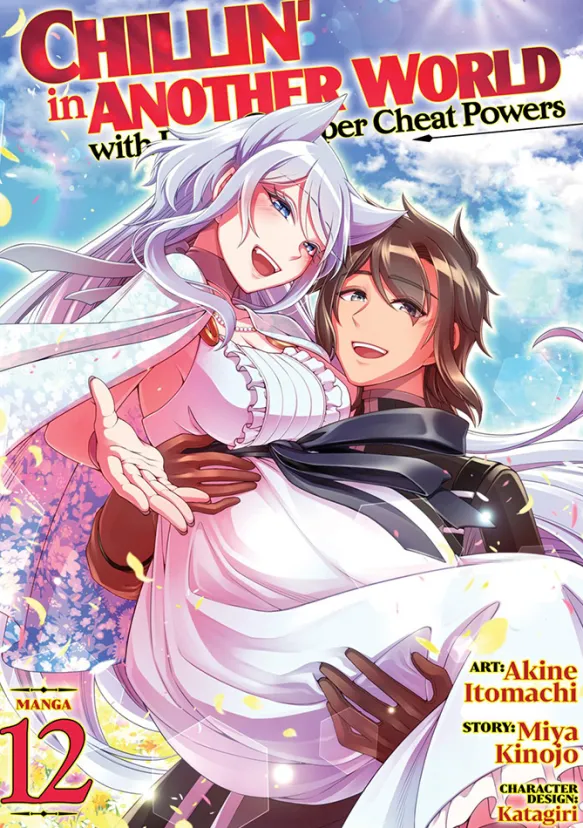 Chillin' in Another World with Level 2 Super Cheat... Vol 12