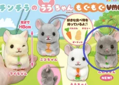 Chinchilla Plush Mini Hanger: Mumu-chan Happily Munching