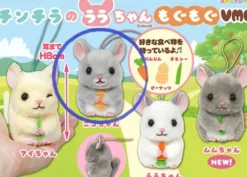 Chinchilla Plush Mini Hanger: Nico-chan Happily Munching