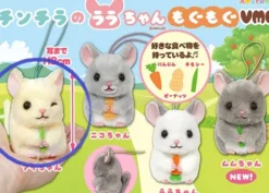 Chinchilla Plush Mini Hanger: Ai-chan Happily Munching
