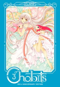 Chobits 20th Anniversary Edition 3