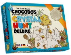 Chocobo's Crystal Hunt Deluxe