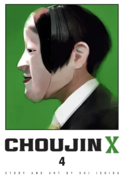 Choujin X Vol 4