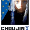 Choujin X Vol 6