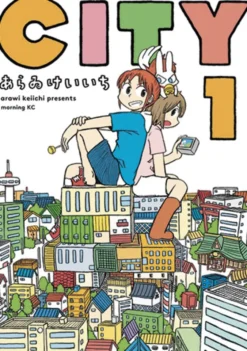 City, 1
