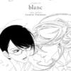 Classmates Vol 6: blanc