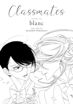 Classmates Vol 6: blanc