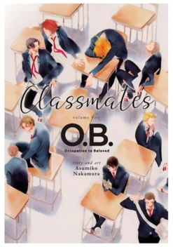 Classmates Vol 5: O.B.