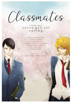 Classmates Vol 3: Sotsu gyo sei (Spring)