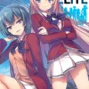 Classroom of the Elite Light Novel Vol 3