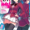 Classroom of the Elite Light Novel Vol 1