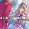 Classroom of the Elite Light Novel Year 3 Vol 2